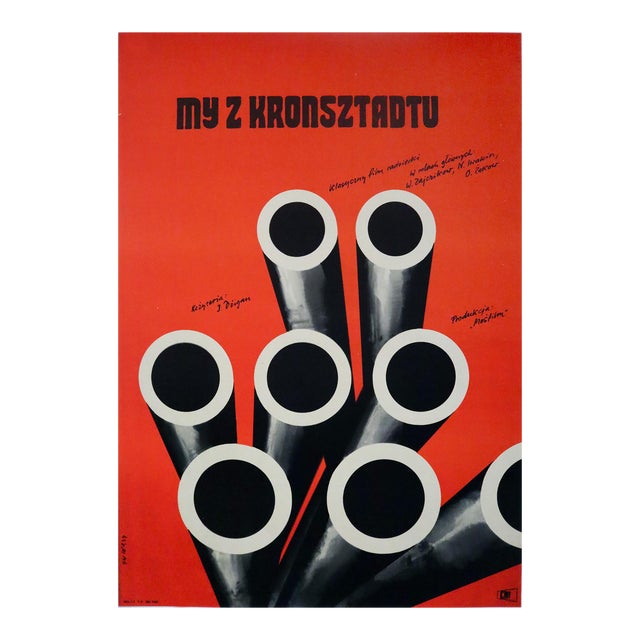 1967 Polish Movie Poster - My Z Kronsztadtu (We Are From Kronstadt, Dir. Efim Dzigan) - Swierzy For Sale