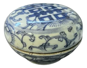 Chinese 19thc Blue & White Porcelain Round Double Happiness Seal Paste Ink Box