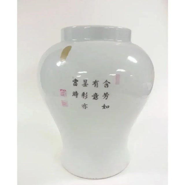 Lotus leave, floral and butterfly. Simple and serene inspire from 19 century old jar. Can put flower as a center piece for...