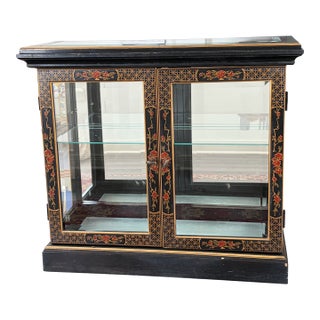 Collector’s Lacquered Asian-Style Curio Cabinet by Pulaski Furniture Corporation For Sale