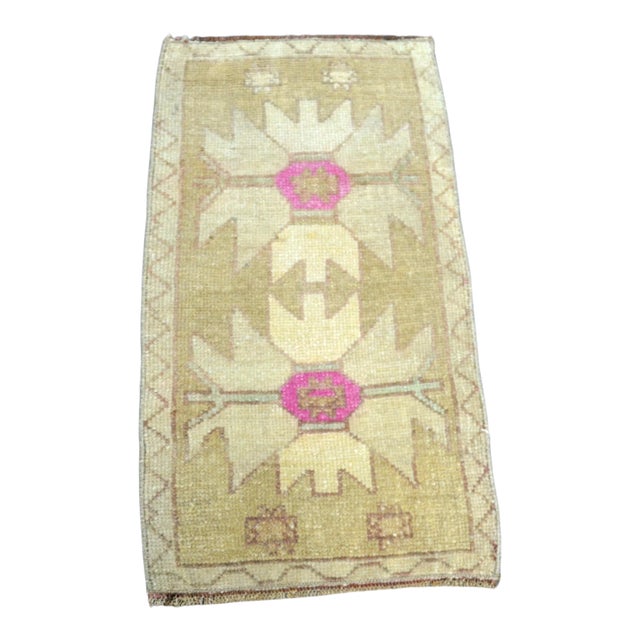 Vintage Floral Wool Rug For Sale