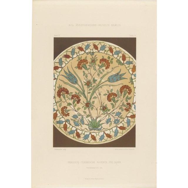 Julius Lessing, Turkish Faience Plate with Tulip and Carnation, 1890, Paper For Sale - Image 10 of 10
