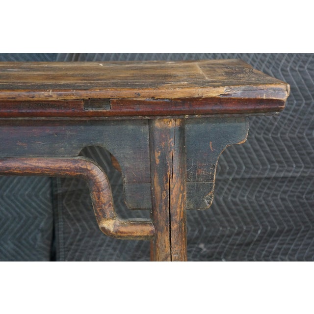 Mid-20th C. Chinese Ming Style Sculptural Elm Altar Wine Table Hall Console 39" For Sale - Image 4 of 18