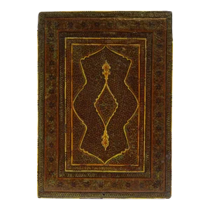18th Century Qajar Persian Khatam Original