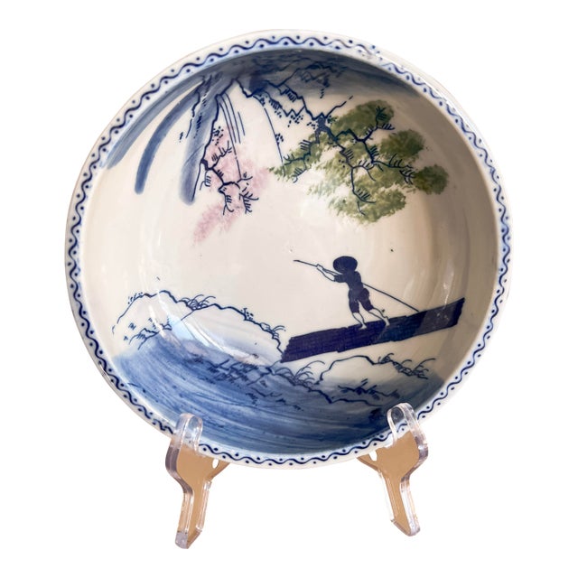 Antique Blue & White Hand-Painted Porcelain Bowl With Fisherman Scene For Sale