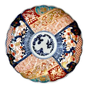 Small Early 19th Century Japanese Plate