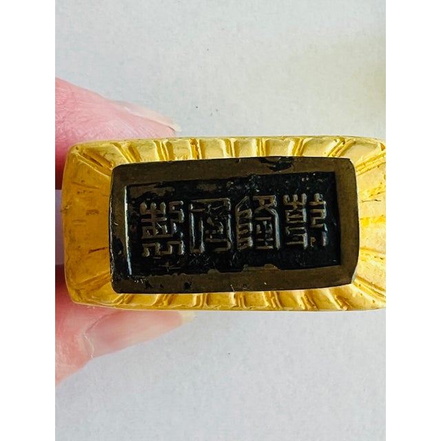 Plastic Light Yellow Carved Resin Snuff Bottle With Jade Stopper For Sale - Image 7 of 7