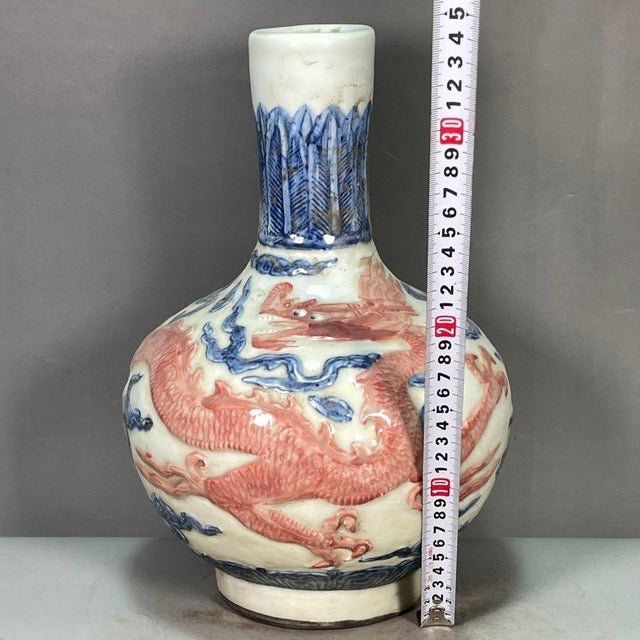 1950s Blue and White Underglaze Red Dragon Porcelain Vase For Sale In Los Angeles - Image 6 of 9