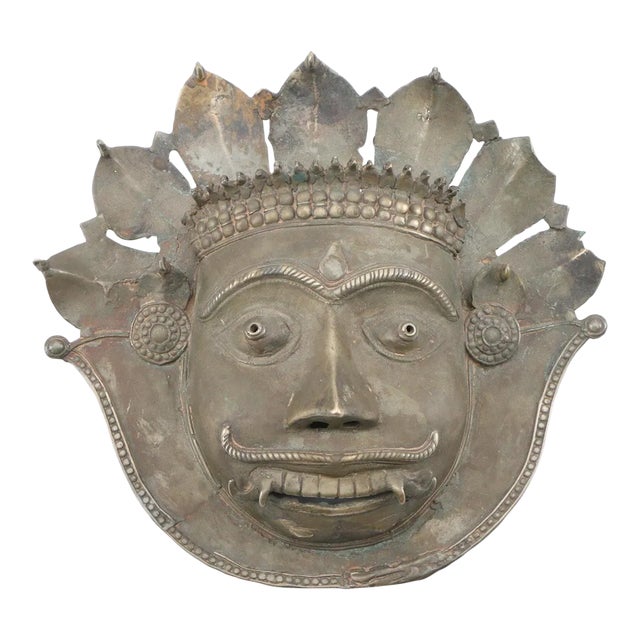 19th Century Indian Bronze Tiger Bhuta Mask Metal Silver Tone South India Kerala For Sale