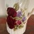 Ceramic 1990s Victorian Style Rose Patterned English Pitcher / Vase For Sale - Image 7 of 8