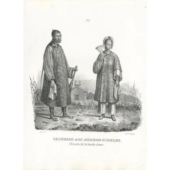 Mid 19th Century Honegger, Chinese Nobleman and Noblewoman, 1845, Paper For Sale - Image 5 of 5