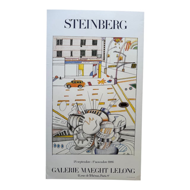 Saul Steinberg (1914–1999), Cocktail Lounge, 1986, Vintage Exhibition Poster For Sale