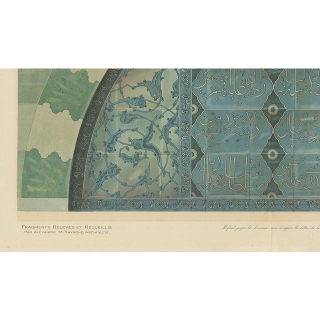 Blue Alexandre M. Raymond, Iznik Tympanum Print, Tomb of Sultan Selim Ii, 1924, Paper For Sale - Image 8 of 11