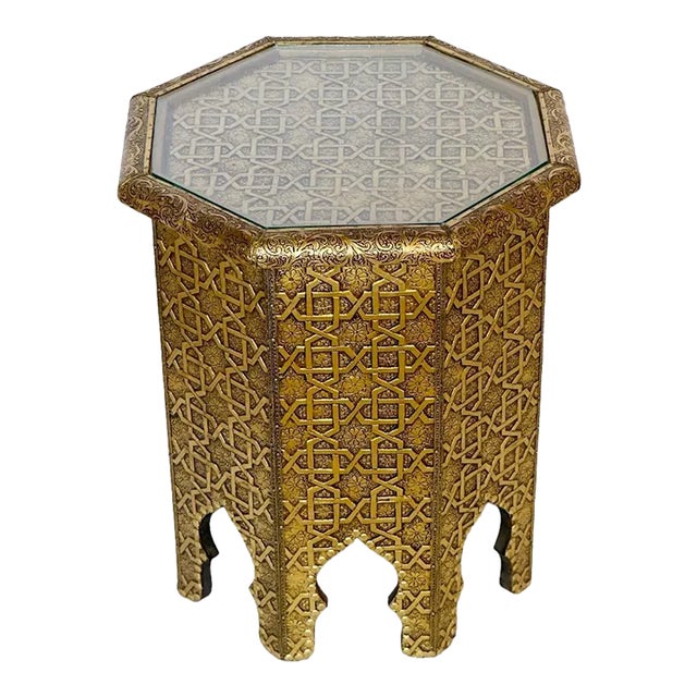 Moroccan Golden Metal Side Table For Sale
