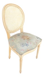 Example of Berkey and Gay Accent Chairs