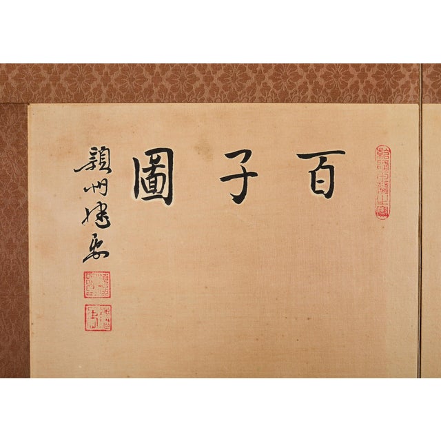 Kano School Four Panel Screen One Hundred Boys For Sale - Image 13 of 18