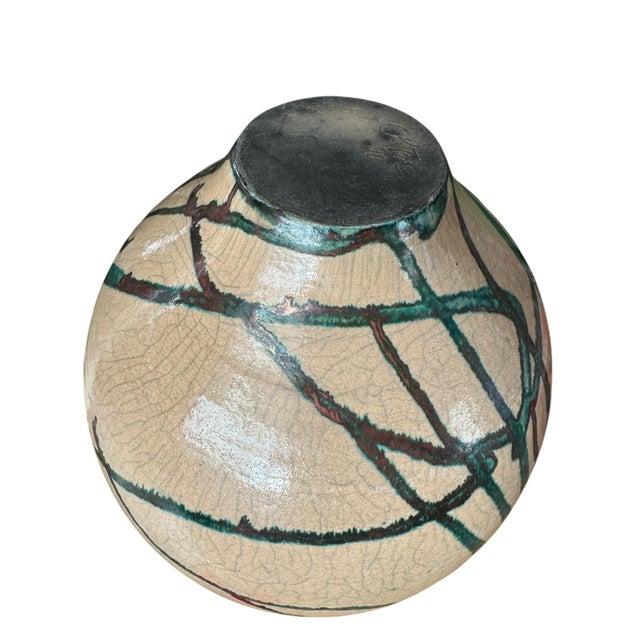 1990s 1990s Large Hand Turned Raku Pottery Globe Vase For Sale - Image 5 of 7