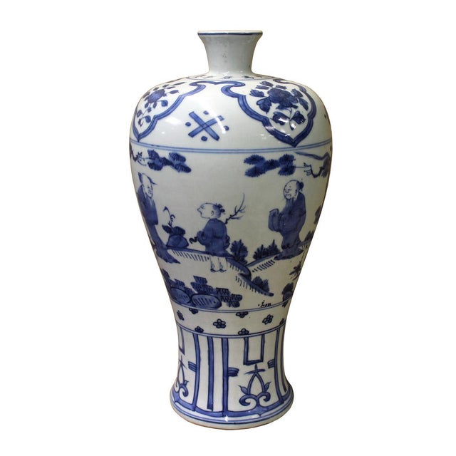 Chinese Blue & White Porcelain Meiping Vase Chairish