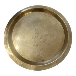Vintage Chinese Etched Brass Tray 17” For Sale