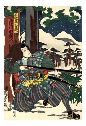 Utagawa Kunisada II, Kabuki, Original Woodcut, 1840