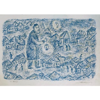 Anatoli Lvovich Kaplan, Shtetl Scene For Sale