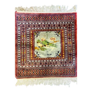 Victorian Style Hand Knotted Persian Prayer Wool Rug Depicting Two Parakeets For Sale