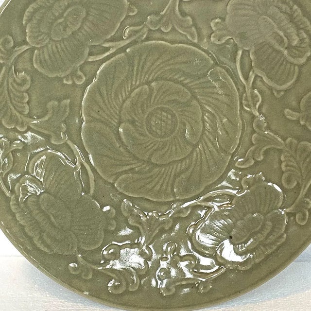 Asian Chinese Qing Yaozhou Celadon Pottery Floral Molded Plate For Sale - Image 3 of 6