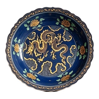 Early 20th Century Chinese Ceramic Plate,Zhizheng Marked Blue Ground Golde Drawing Porcelain Plate Hand Painted Dragon Pattern For Sale