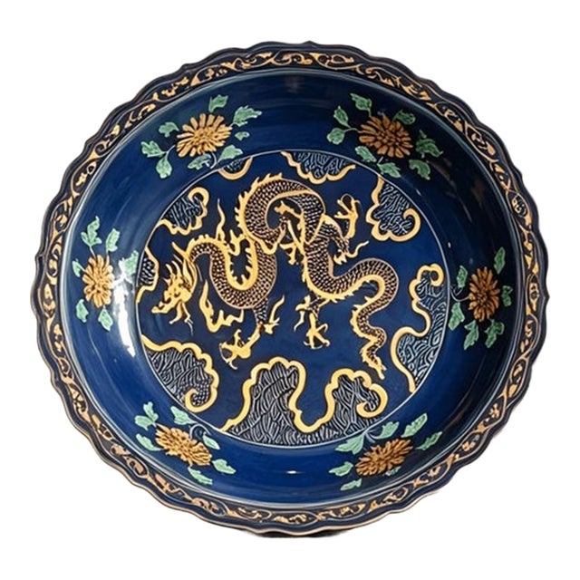Early 20th Century Chinese Ceramic Plate,Zhizheng Marked Blue Ground Golde Drawing Porcelain Plate Hand Painted Dragon Pattern For Sale
