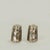 Mid-Century Modern Mid Century Silver Plate and Mother of Pearl Salt and Pepper Shaker With Tray For Sale - Image 3 of 8