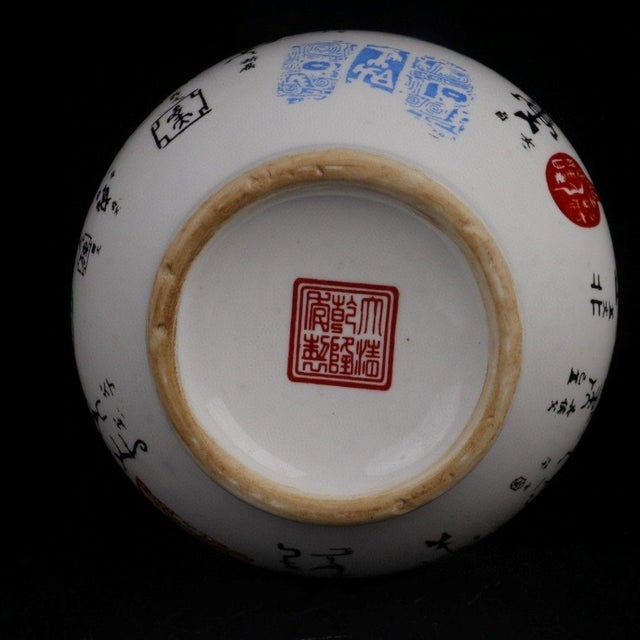 Asian Famille Rose Vase With Ancient Calligraphy, 9" Tall For Sale - Image 3 of 9