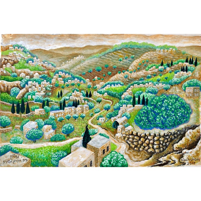 Baruch Nachshon, Judaica Acrylic Painting Israeli Art Baruch Nachshon Chevron Jerusalem Hills, 2017 For Sale