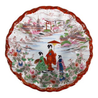 Vintage Japanese Geisha Porcelain Bowl With Temple Landscape Scene For Sale