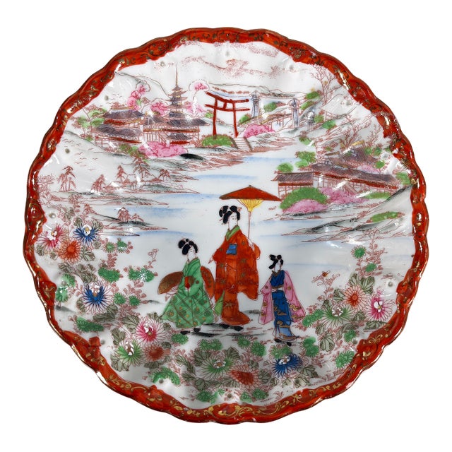 Vintage Japanese Geisha Porcelain Bowl With Temple Landscape Scene For Sale