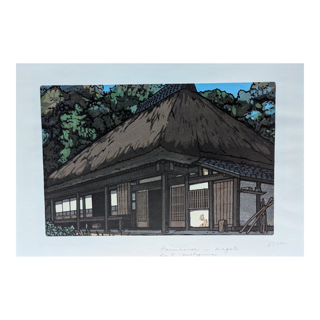 1980s Signed LTD Ed Katsuyuki Nishijima Woodblock Print "Farmhouse in Nagato" — 284/500 For Sale