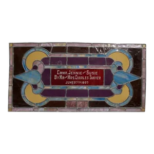 Early 20th Century Antique Victorian Leaded Stained Glass Window