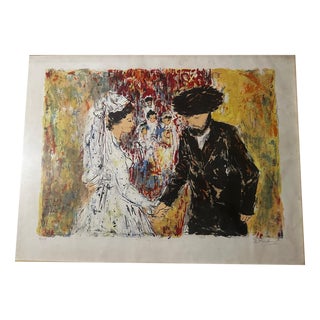 Bertoldot Taubert, Jewish Wedding, Litho Judaica, 1960s, Paper For Sale