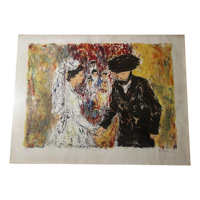 Bertoldot Taubert, Jewish Wedding, Litho Judaica, 1960s, Paper For Sale