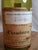 Mid 20th Century Vintage Empty 1947 Chambertin Wine Bottle Heublein Rare Wine Auction Provenance For Sale - Image 5 of 18