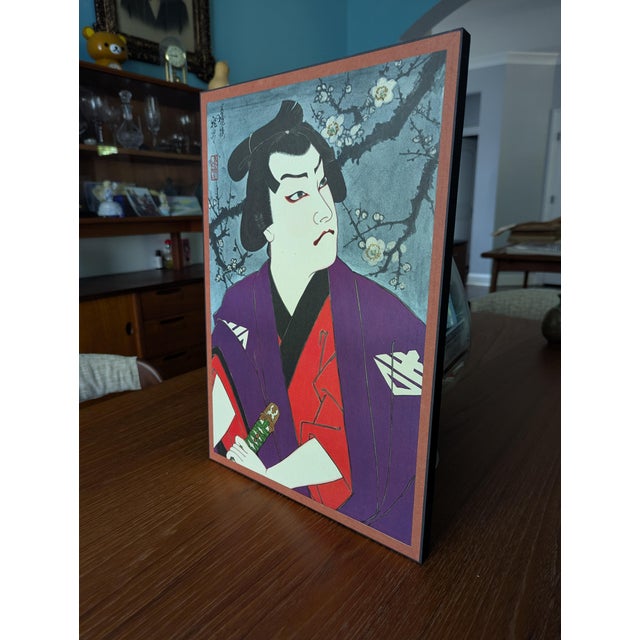 Signed 1974 Mitsuaki Ichikawa Kabuki Woodblock Prints — Deluxe Shikishi Pair For Sale - Image 16 of 17