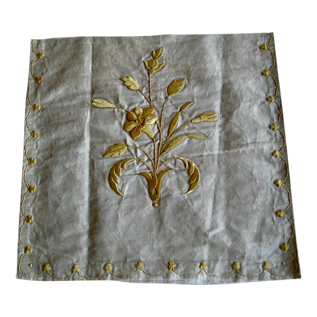 French Gold Metallic Embroidery of Lilys Flowers Fragment Cica 1890 For Sale