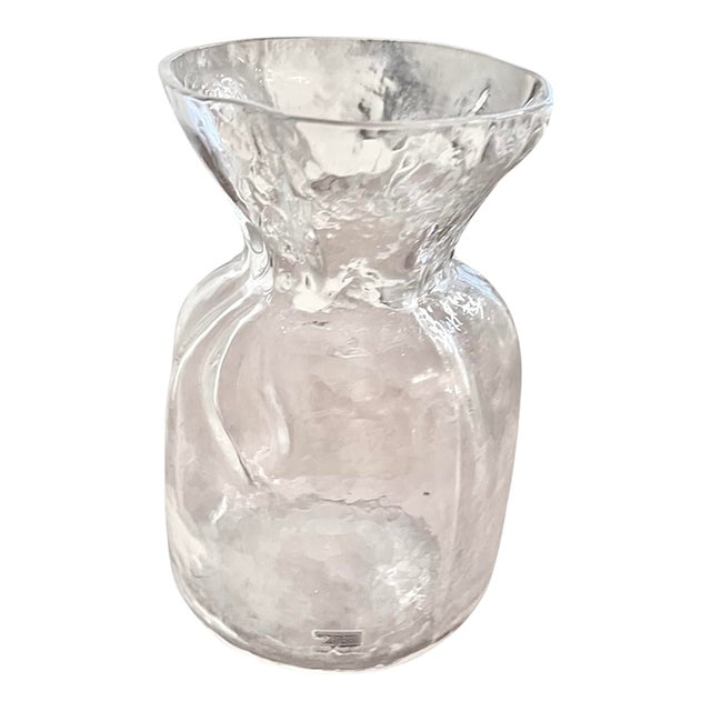 1980s Sea Glasbruk Blomknyte Etched Swedish Art Glass Vase (Original Box) For Sale