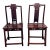 19th Century Antique Chinese Yoke Back Scholar's Side Chair Set For Sale