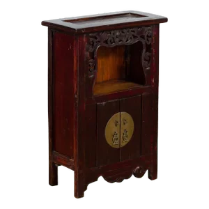 19th Century Chinese Qing Dynasty Jewelry Cabinet with Star Carved Shelf