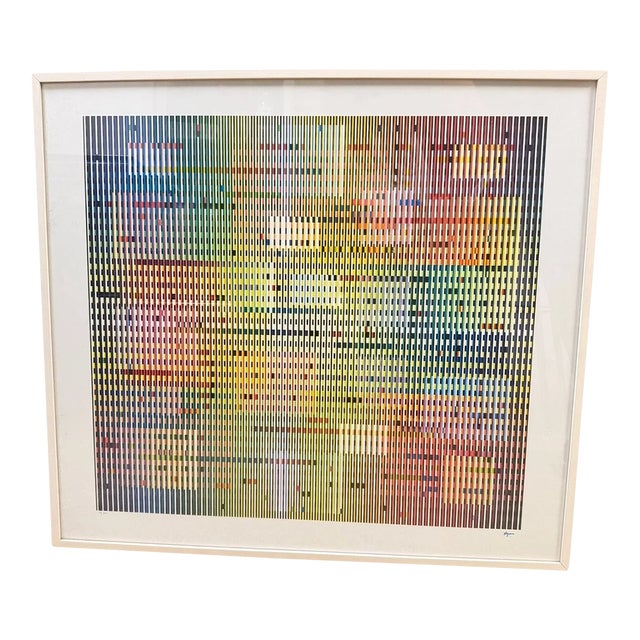 Yaacov Agam Optical Art Typograph Serigraph Limited 53/200 For Sale