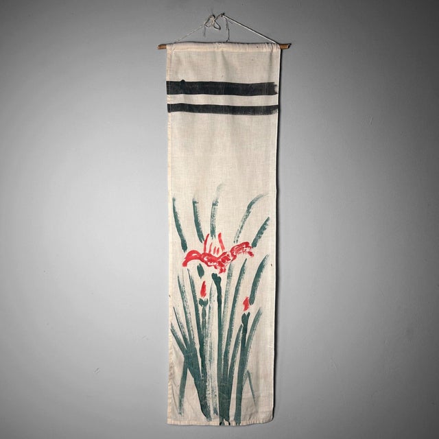 Black Shōwa Era Wall Decoration with Hand-Painted Iris, Japan, 1950s For Sale - Image 8 of 10