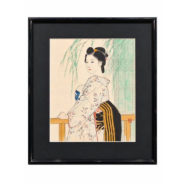 Vintage Japanese-Style Woman in Kimono Framed Print — Circa 1980s Framing For Sale In San Diego - Image 6 of 6