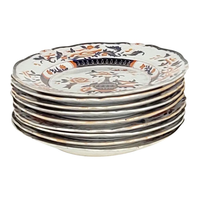 Set of Nine "Auckland" Pattern Ironstone Dinner Plates, England Circa 1835 For Sale