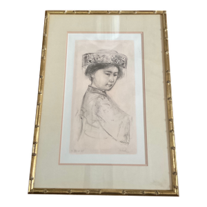 1980s Yasmin Limited Edition Lithograph by Edna Hibel, Hand Signed and Numbered, and Framed