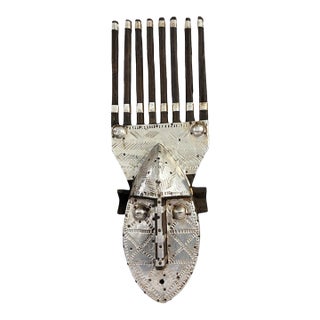 African Bamana Ntomo Marka Mask W/ Aluminum 22.5" H For Sale